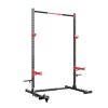 Power Cage Rack, Multifunctional Squat Rack for Home Gym, Width-Adjustable Workout Strength Training Equipment with 6 Band Pegs