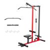 LAT Pull Down Machine, 2-in-1 Row Cable Machine, Cable Machines Home Gym with 3-Level Adjustable Seat, 4-Level Adjustable Foam Roller