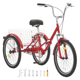 Folding Adult Tricycle, 24-Inch Adult Folding Trikes, Carbon Steel 3 Wheel Cruiser Bike with Large Basket & Adjustable Seat