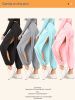 [4 Pack High Waist Split Pants]Women's Loose Fit Yoga Trousers, Black+Gray+Blue+Pink Elastic Waist Workout Pants with Side Slit