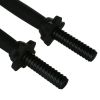 14" Threaded Dumbbell Handle Set, Black